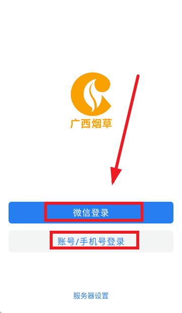 购彩中心app官网下载3